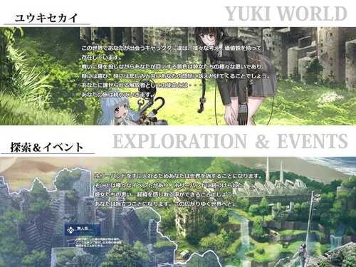 PC/SLG/#圣手设备 榨精机关的人偶 #Holy Hand Device 搾精仕掛けの機械人形  v1.1 日文生肉版-第4张图片-萌站