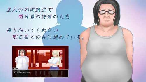 PC/RPG/#夏の思い出~寝取られ堕ちた彼女達~ Endless Summer 汉化版【2024年12月21日0点 发售】-第1张图片-萌站