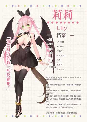 【ADV/官中/PC】家喵二三事 Vol.1/ウチのペット事情-第3张图片-萌站