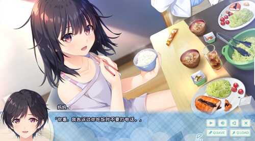 【RPG】冲动哥哥和不直率的叛逆妹妹 官方中文版+5DLC内容 【PC/4G】-第1张图片-萌站