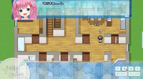 【RPG】冲动哥哥和不直率的叛逆妹妹 官方中文版+5DLC内容 【PC/4G】-第2张图片-萌站