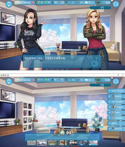 【手绘沙盒SLG】二垒 ver24.12 汉化版【PC/3G】Second Base ver24.12 -第2张图片-萌站