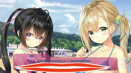 [ADV/汉化] 由乃~Icha Icha Steady-Dear Future AI汉化版电脑 [4.6G]-第2张图片-萌站