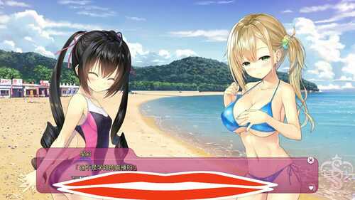 [ADV/汉化] 由乃~Icha Icha Steady-Dear Future AI汉化版电脑 [4.6G]-第3张图片-萌站