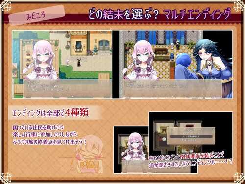 PC/RPG/悠久乐园与少女的觉醒 #Really into you -悠久の楽園と少女の目覚め 汉化版【2024年12月26日0点 发售】-第1张图片-萌站 PC/RPG/悠久乐园与少女的觉醒 #Really into you -悠久の楽園と少女の目覚め 汉化版【2024年12月26日0点 发售】-第1张图片-萌站
