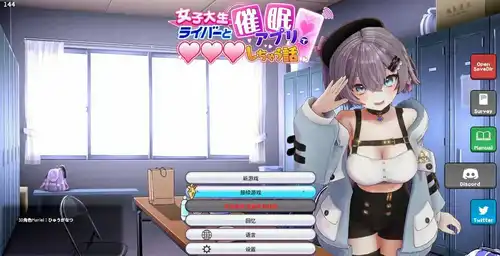 [日式SLG/汉化] 催眠偶像 Hypnotic Idol-Build.16277462-V1.028-官方中文版电脑 [300M]-第1张图片-萌站
