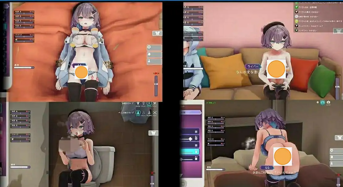 [日式SLG/汉化] 催眠偶像 Hypnotic Idol-Build.16277462-V1.028-官方中文版电脑 [300M]-第3张图片-萌站