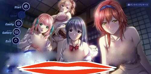 [ADV/汉化] 云女~贪图金子的学生~孕女 ～精子を欲しがる淫らな教え子 电脑 [3.4G]-第1张图片-萌站