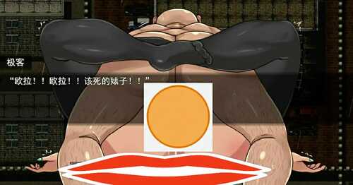 [ACT/机翻] 恶魔辣妹少女冲刺デーモンギャルスプリント云翻汉化版 [1.5G]-第2张图片-萌站