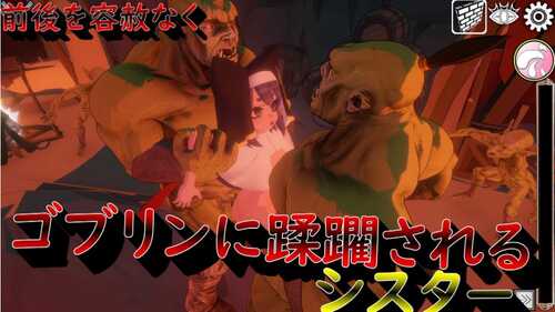 新作[日式SLG/动态] 失败的回忆 维尔泽尔姐妹 敗北の追憶 ヴルツェルシスターズ AI汉化版+存档 [1.10G]-第2张图片-萌站