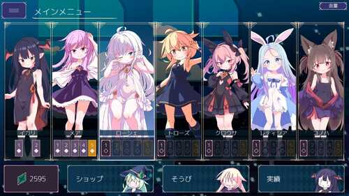 PC/SRPG/クイーンズ-対戦型カジノソリティア-/汉化-第1张图片-萌站 PC/SRPG/クイーンズ-対戦型カジノソリティア-/汉化-第1张图片-萌站