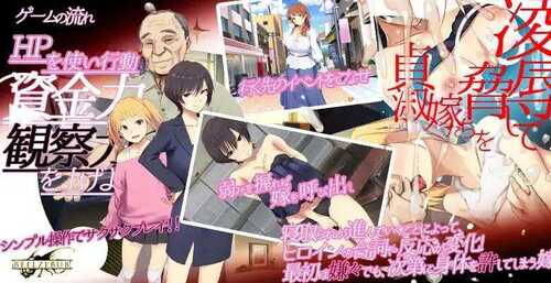 【SLG/中文/动态/PC】新娘入嫁时 Ver241126重制版【1.42GB】-第1张图片-萌站