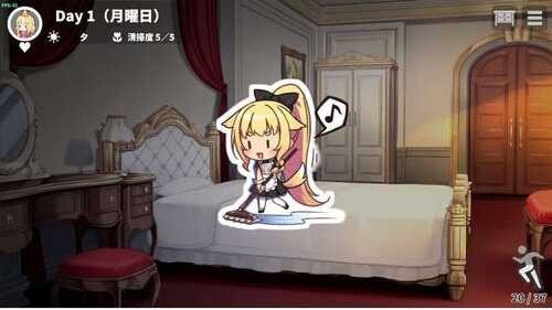 【互动SLG/触摸抚摸/动态】恶魔的石板与被诅咒的犬姬 悪魔の石板と呪いの犬姫 Alpha v2.0官中步兵版 [590M]-第4张图片-萌站