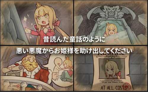 【互动SLG/触摸抚摸/动态】恶魔的石板与被诅咒的犬姬 悪魔の石板と呪いの犬姫 Alpha v2.0官中步兵版 [590M]-第3张图片-萌站