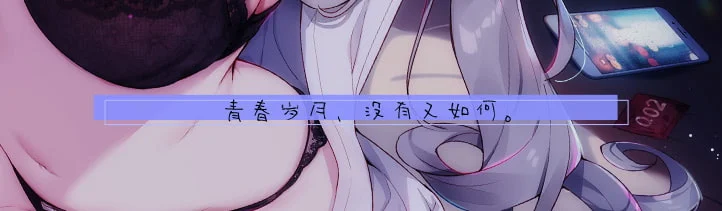 【汉化】[RJ403621][青春×フェティシズム]真心恋爱小穴按摩-第2张图片-萌站