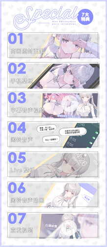 【汉化】[RJ403621][青春×フェティシズム]真心恋爱小穴按摩-第4张图片-萌站