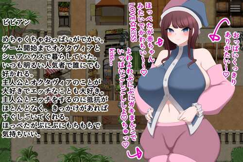 新作[日式RPG] 一起来愉快地做爱吧！ 一緒に仲良くHしようよ!! AI汉化版+全回想存档 [1.30G]-第1张图片-萌站