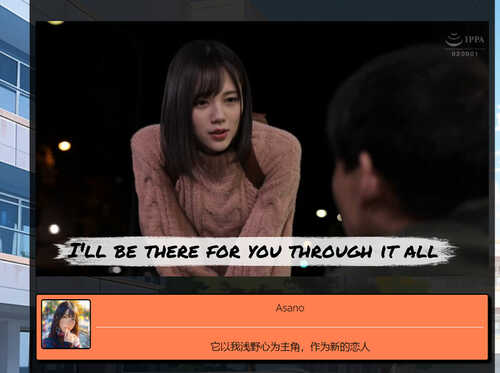 更新[亚洲风HTML/真人/动态] 学校の物语 Gakko No Monogatari V0.15 浏览器转中文版+额外升级MOD [11.0G]-第2张图片-萌站