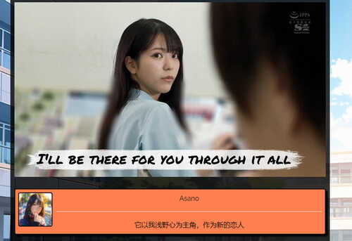 更新[亚洲风HTML/真人/动态] 学校の物语 Gakko No Monogatari V0.15 浏览器转中文版+额外升级MOD [11.0G]-第3张图片-萌站