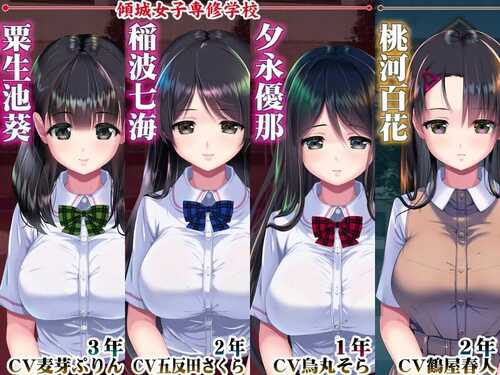 新汉化[互动SLG/触摸睡奸/动态] 妖梦员：梦魇制造者 妖夢員:The Nightmaretaker ～悪魔に憑かれた男～ V1.71 内置AI汉化版 附存档 [12.90G]-第3张图片-萌站