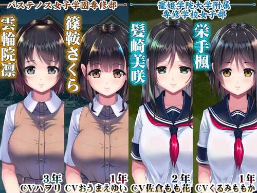 新汉化[互动SLG/触摸睡奸/动态] 妖梦员：梦魇制造者 妖夢員:The Nightmaretaker ～悪魔に憑かれた男～ V1.71 内置AI汉化版 附存档 [12.90G]-第4张图片-萌站