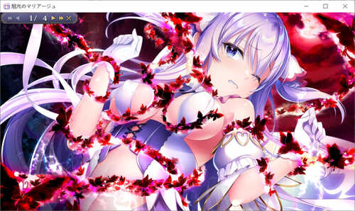 新汉化[日式ADV/纯爱后宫] 旭光的婚约 旭光のマリアージュ AI汉化版+全CG存档 [3.80G]-第2张图片-萌站