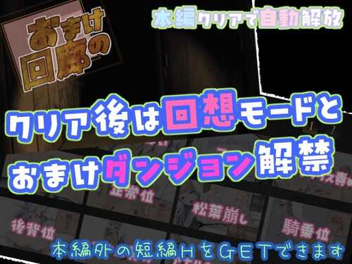新汉化[日式ADV/动态] 与茵蒂的疯狂性爱 インさんとHしまくり AI汉化版 [2.0G]-第2张图片-萌站