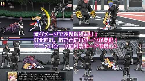 【动作ACT/凌辱轮X/全动态】变幻装姬闪耀之影（シャインミラージュ 敗北へのカウントダウン）V1.0 AI汉化【3.30G】-第1张图片-萌站