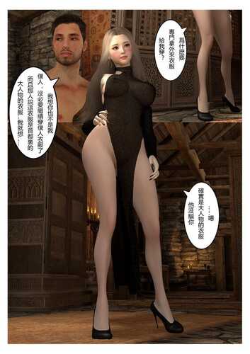 转折01-12-第5张图片-萌站