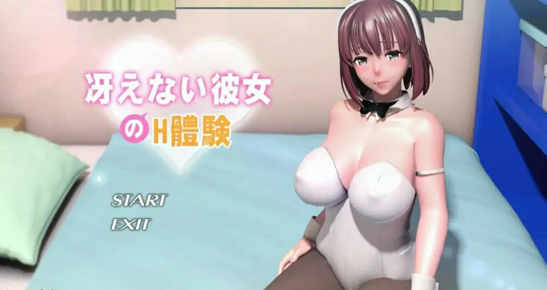 [互动SLG/动态CG] 路人女主同人：和加藤惠的不纯エロ体验 DL版电脑 [2G]-第1张图片-萌站