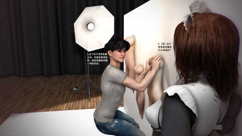 色鬼家族(综艺)01-03-第6张图片-萌站