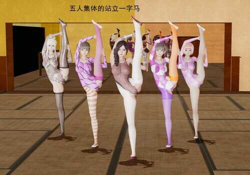 新黑暗圣经01-06(完)+淫柔母女01-02-第5张图片-萌站