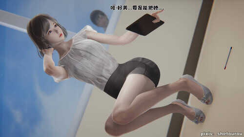 我的单身妈妈1-02-第3张图片-萌站