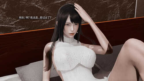 我对NTR的执念01-02-第4张图片-萌站