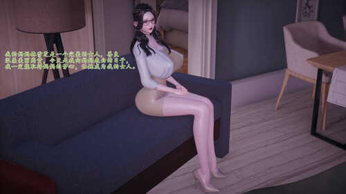 性癖01-09+新搬来的小鬼01-02-第8张图片-萌站