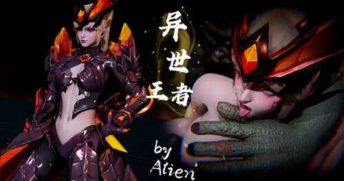 异世王者01-02+星铁01-03-第4张图片-萌站