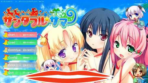 [ADV/汉化] 圣诞全☆夏天 サンタフル☆サマー 汉化版电脑 [3.8G]-第1张图片-萌站