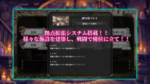PC/RPG/肉鸽/不可抗拒！！人妻生存者  #あらがえ!!人妻サバイバー  汉化版【2024年12月27日0点 发售】-第1张图片-萌站