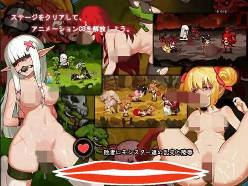 [战略ACT/中文] 宝箱小队（Treasure chest Corps-結界を維持するため、魔物を退治した）豪华终极版V1.30电脑 [1GB]-第3张图片-萌站