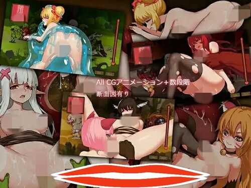 [战略ACT/中文] 宝箱小队（Treasure chest Corps-結界を維持するため、魔物を退治した）豪华终极版V1.30电脑 [1GB]-第4张图片-萌站