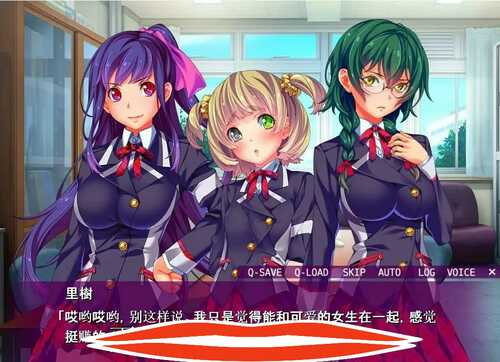 [ADV/汉化] 自由自在的涩涩催M~就算是废物的我也和美少女退魔士疯狂H 电脑 [500M]-第1张图片-萌站