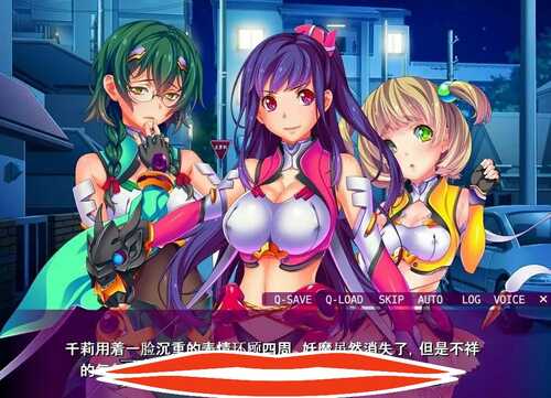 [ADV/汉化] 自由自在的涩涩催M~就算是废物的我也和美少女退魔士疯狂H 电脑 [500M]-第2张图片-萌站
