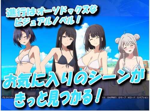 新作[日式ADV] 巫女神大人 巫女神さま-REBOOT- AI汉化版 [1.60G]-第1张图片-萌站