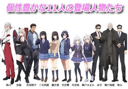 新作[日式ADV] 巫女神大人 巫女神さま-REBOOT- AI汉化版 [1.60G]-第2张图片-萌站