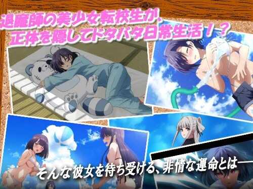 新作[日式ADV] 巫女神大人 巫女神さま-REBOOT- AI汉化版 [1.60G]-第4张图片-萌站