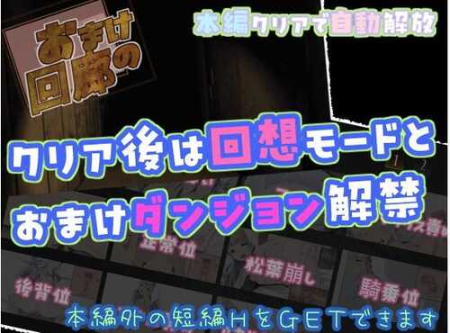 新汉化[日式ADV/动态] 与茵蒂的疯狂性爱 インさんとHしまくり AI汉化版 [2.0G]-第1张图片-萌站