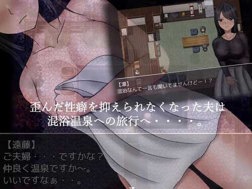 PC/RPG/離れ木の5日間+ 汉化版-第4张图片-萌站