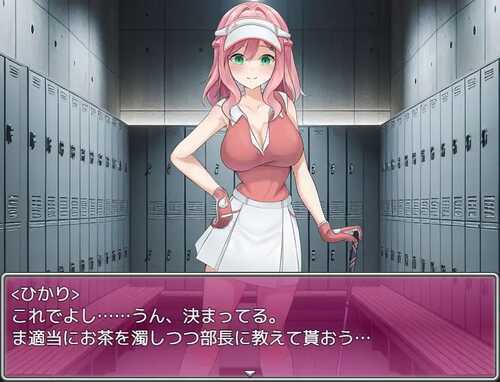 PC/RPG/透视装？女职员不穿内裤高尔夫接待 ～高尔夫是棒、球与洞的运动～  #透け服?女子社員ノーパンゴルフ接待 ～ゴルフは棒と玉と穴のスポーツです～ 汉化版-第1张图片-萌站