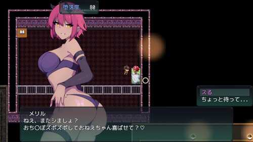 PC/RPG/暗号撕裂  #暗號撕裂 部分无码官方中文版【2025.1.5 发售】-第5张图片-萌站