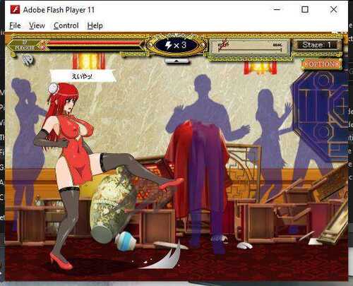 [koooonsoft]四则神作(附秘籍)-已去马-第2张图片-萌站